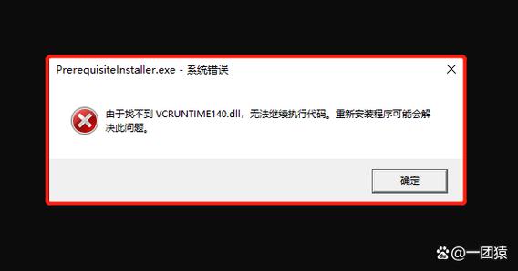 vc6.0无法执行程序