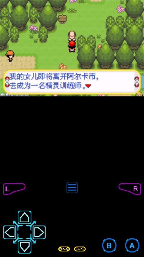 口袋妖怪XY手机版下载