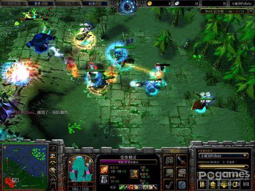 冰蛙最后一版dota