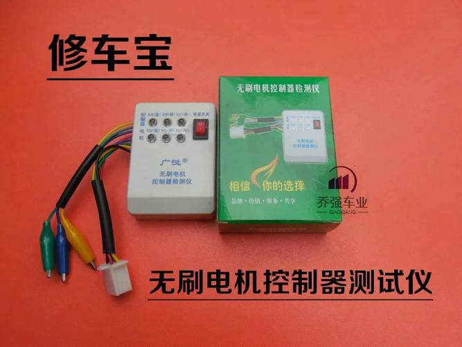 电动车后刹车片有摩擦声怎么办