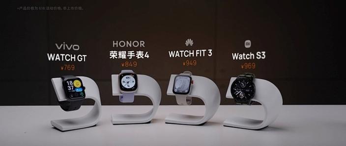 esim版手表和蓝牙版有什么区别