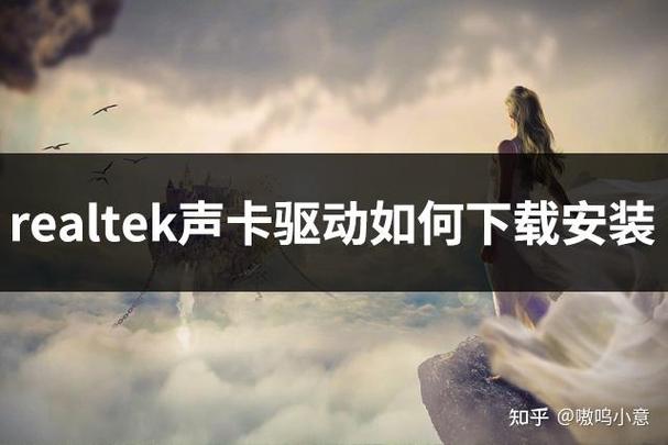 声卡驱动无限重装