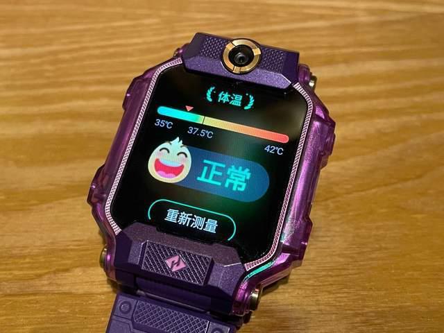 小天才电话手表表盘