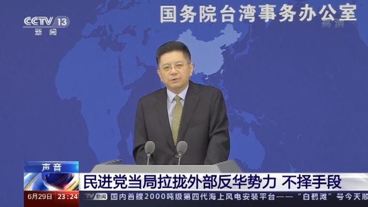 最排华的十大国家