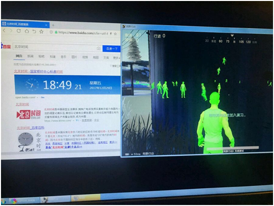 荒野行动体验服怎么开挂