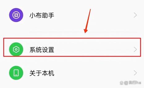 手机系统带的软件能删掉吗