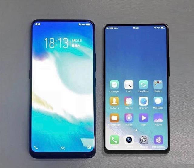 vivoNEXS是什么版本