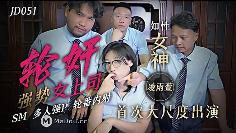 555电影在线观看电视剧免费