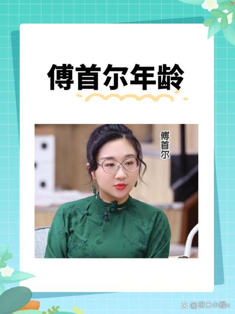 中国一流作家