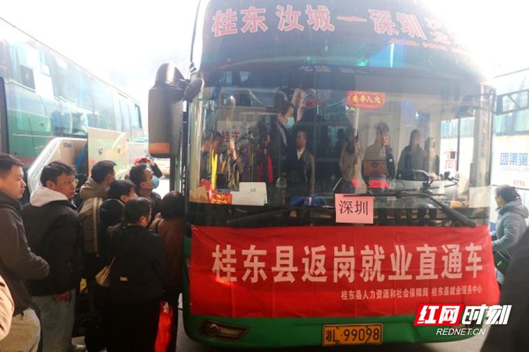 员工不想干了直接离职可以吗