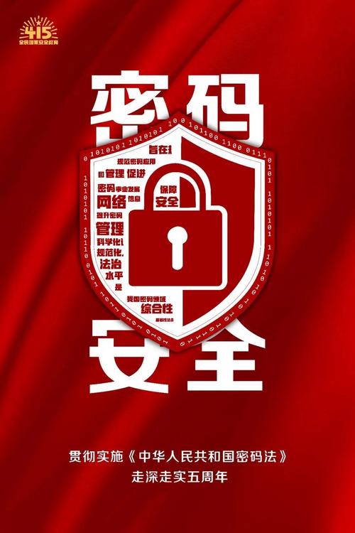 密码忘记了密保也忘记了怎么办