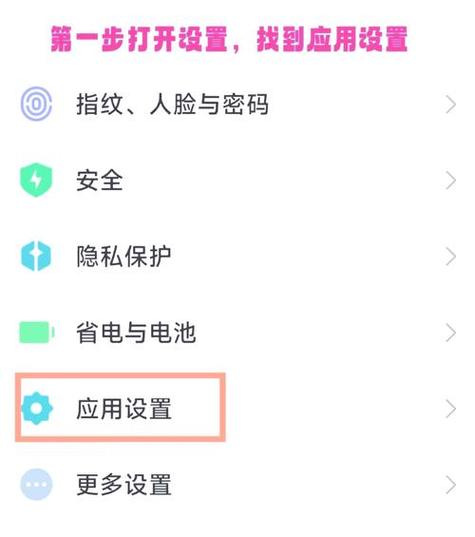 更换手机号码登不上怎么办