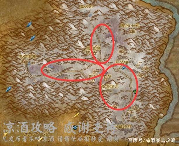 冬泉谷的猫头鹰在哪