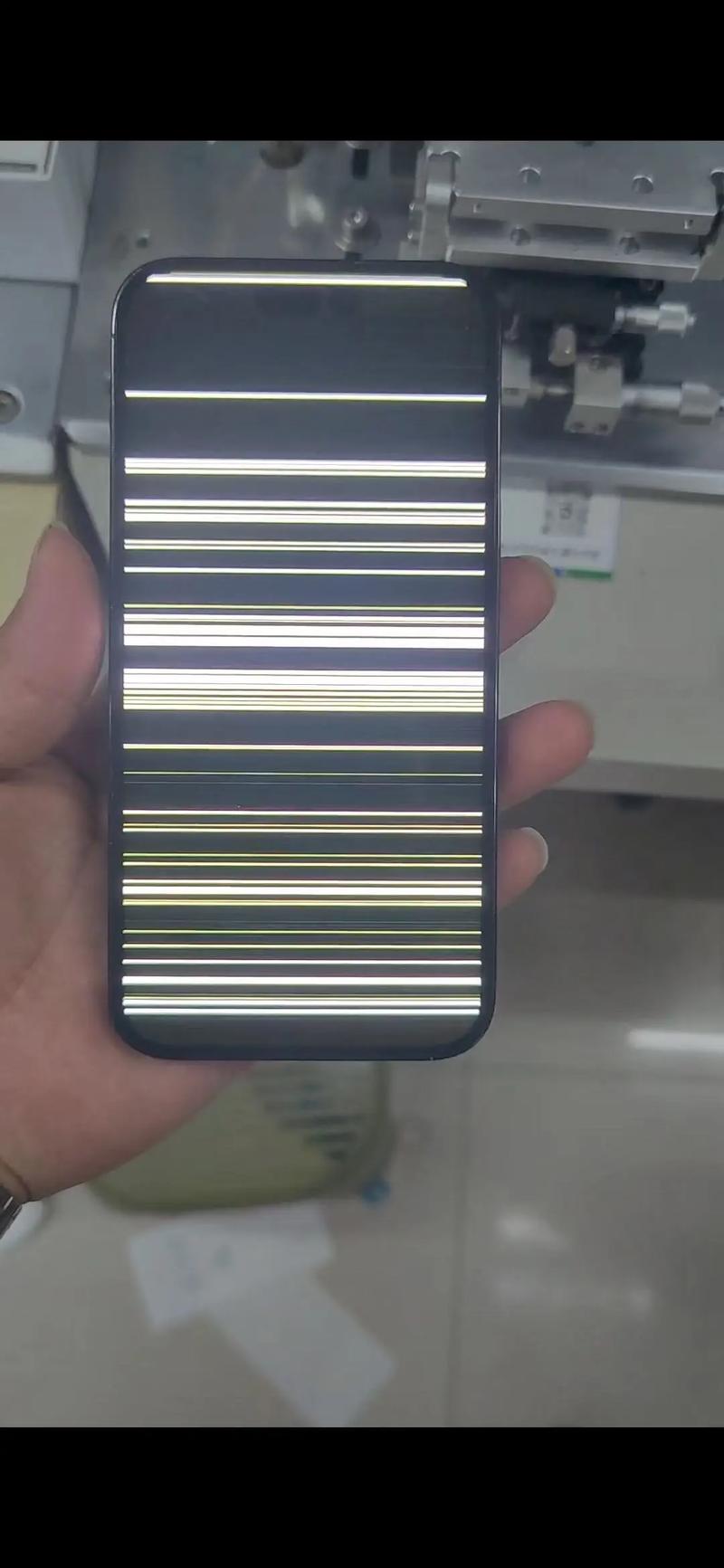 oppo手机屏幕下方有一条横线图标
