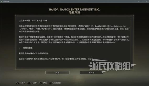 steam免费dlc怎么用缩略图