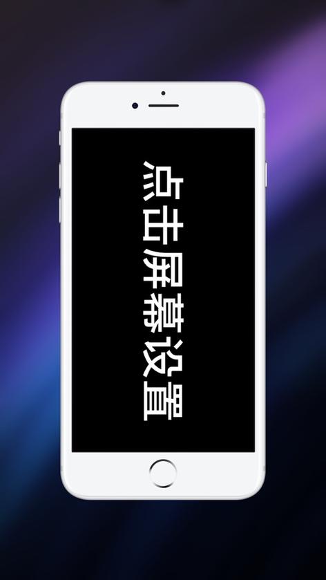 茗享赚钱app下载缩略图