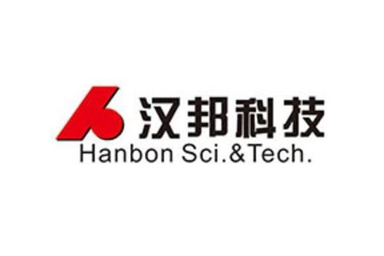 汉邦科技公司简介
