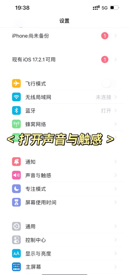 漫步者耳机声音太大如何调小