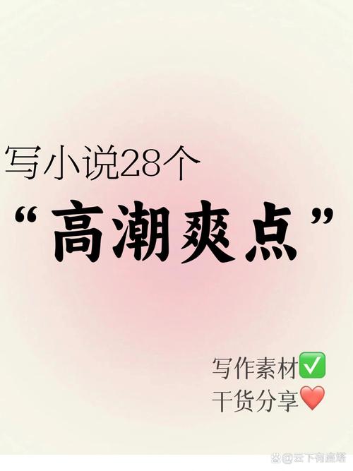 狂上加狂的专栏