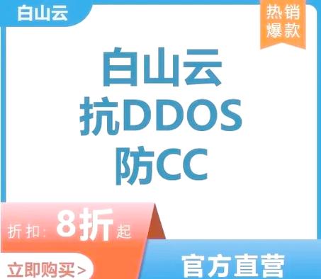 cc乐园网络请求失败怎么回事