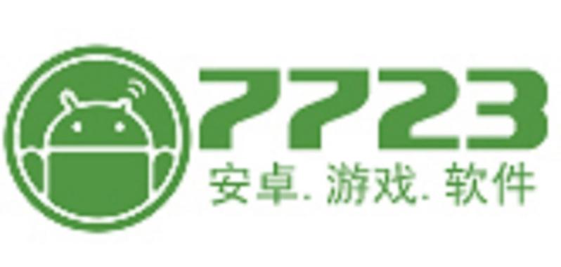 7723手机游戏 官网