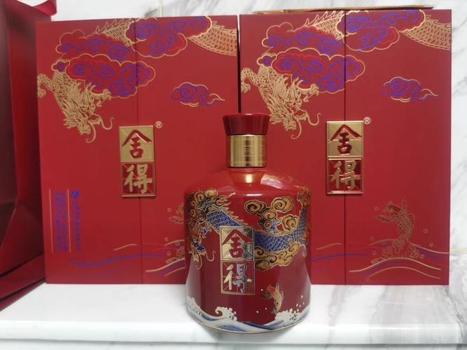舍得vip怎么样