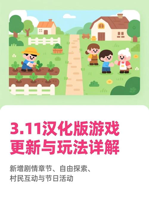 night attack夜袭安卓汉化版游戏玩法