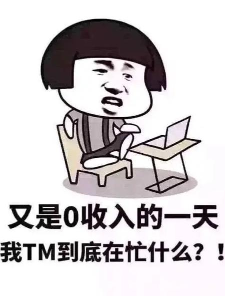 郑州思念上班太难了