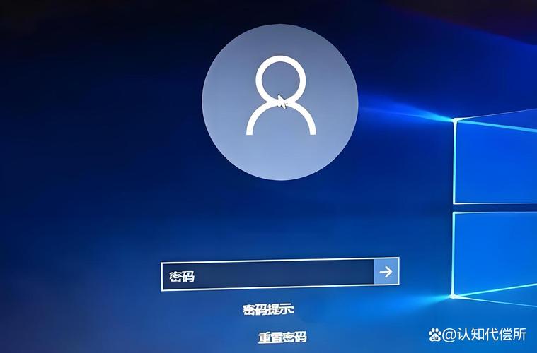 联想小新电脑怎样设置开机密码