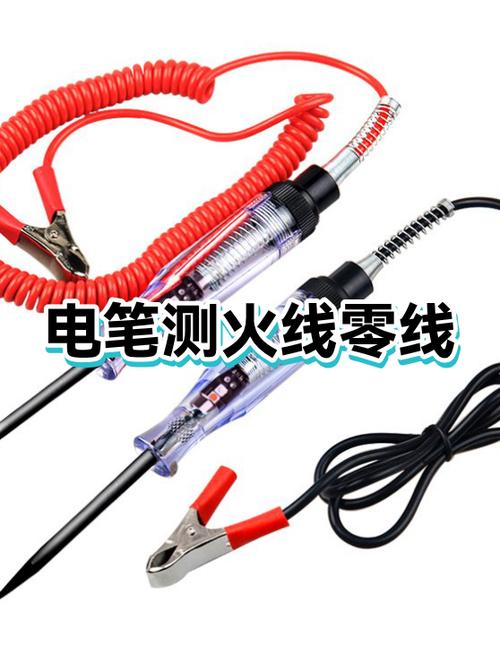 零线火线电笔测量都亮是怎么回事