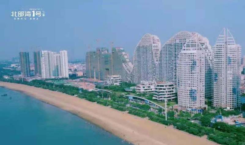 北部湾1号房价