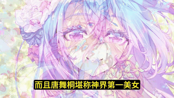 被炼制成傀儡的薰儿小说