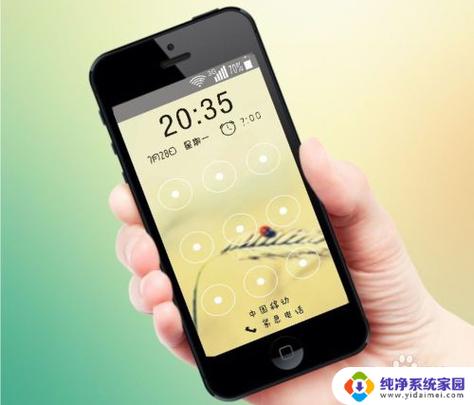 苹果充电断断续续充一下停一下
