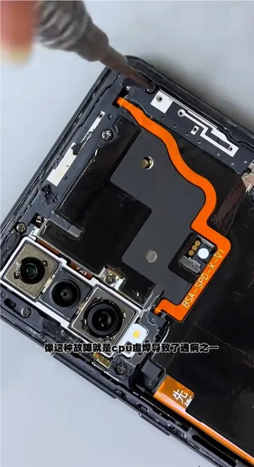 p30突然掉电很快游戏截图