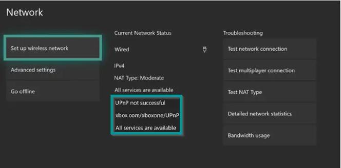xbox one启动不起来