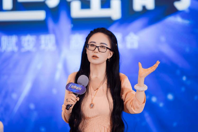 凤凰娴奇迹30天语音