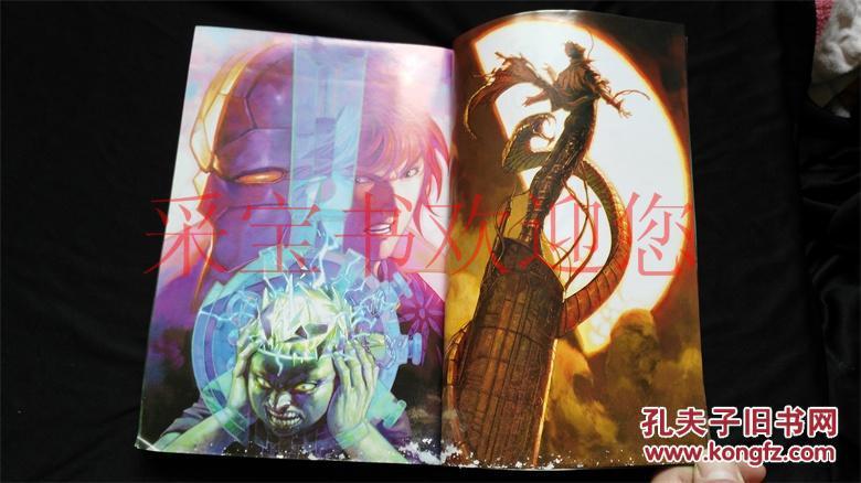 《风云新传-神武纪》