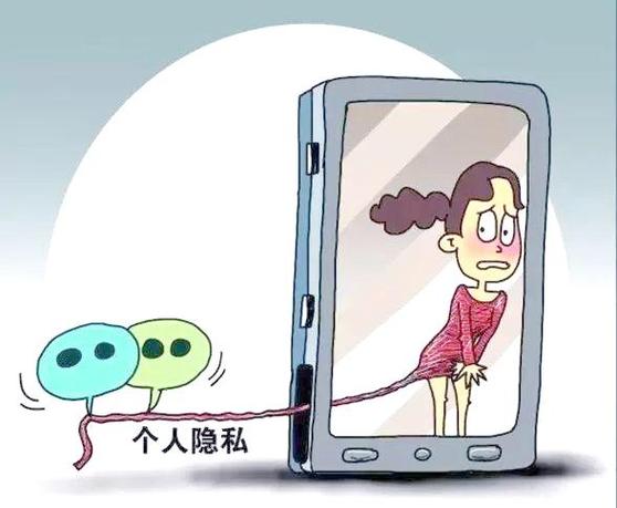 阿里巴巴清空聊天记录的方法
