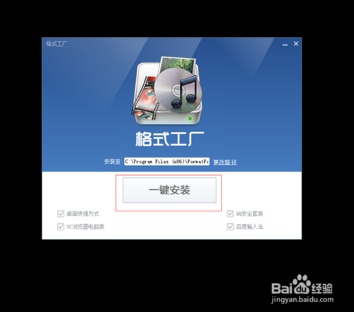 剪映上的字幕怎么弄的