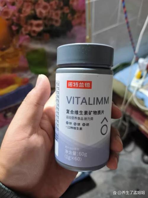 诺特兰德钙铁锌