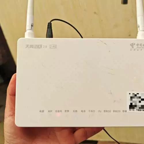 中兴天翼网关超级密码
