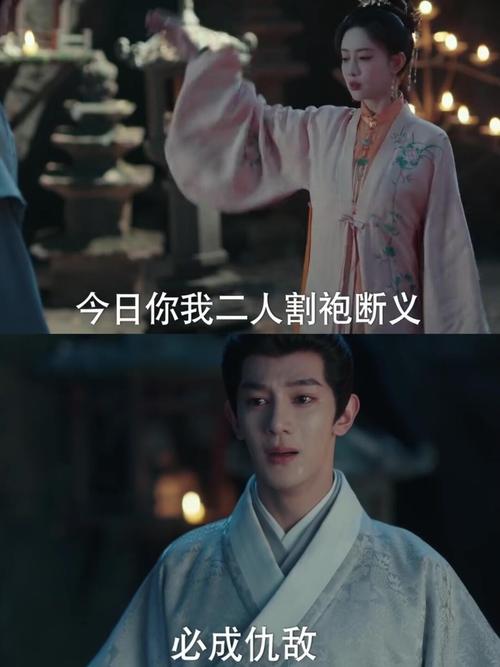 男主被女主甩了重逢的古言