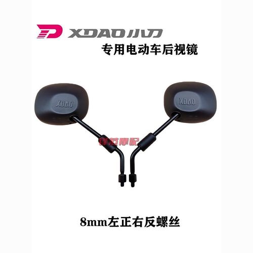 社会热点事件原视频图标