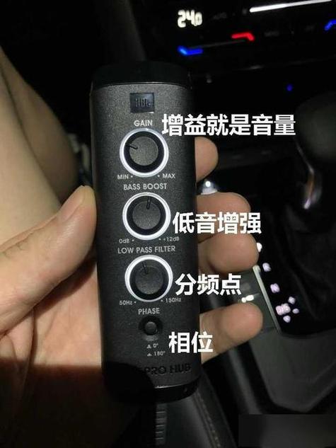 100w低音炮带多少合适