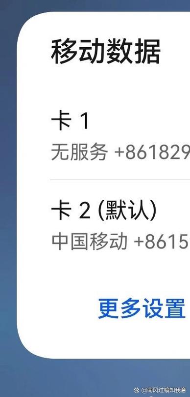 无服务是什么意思