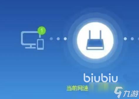 为什么路由器下载速度很慢