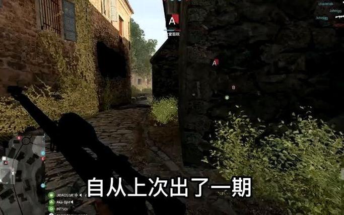战地5老是重玩新手教程