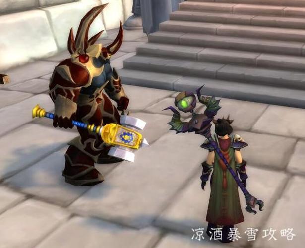 大元帅的双手锤