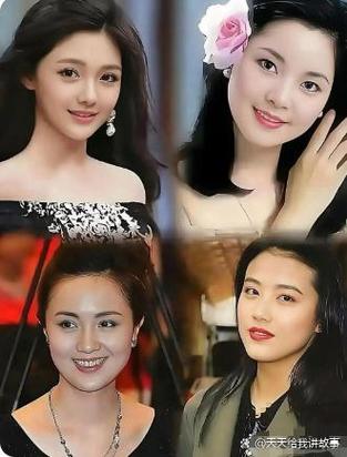 什么样的人称为大美人