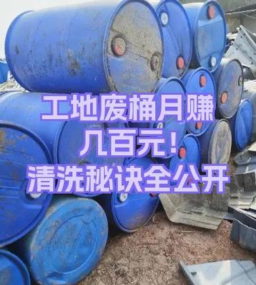 清理赚能赚钱吗缩略图